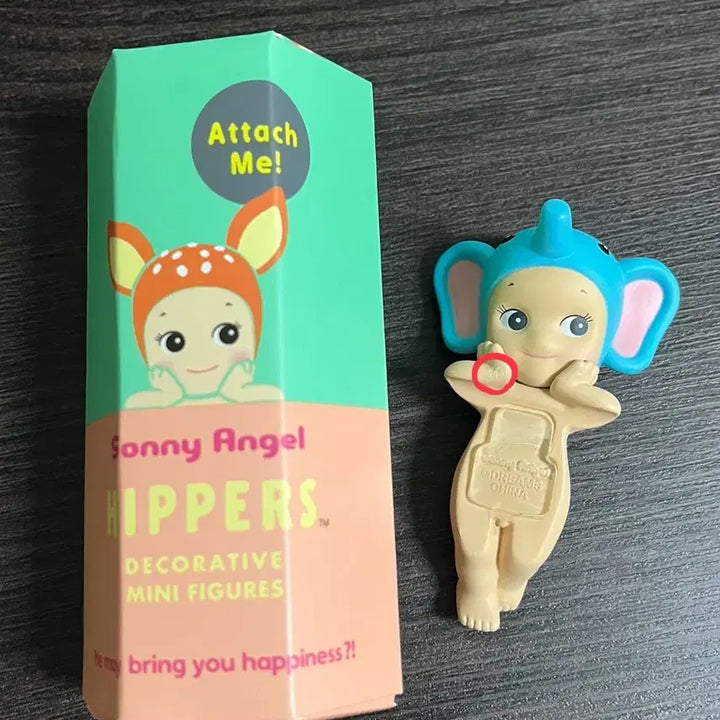 [BUNJANG] Sonny Angel Hipper Elephant Figure / 소니엔젤 히퍼 코끼리