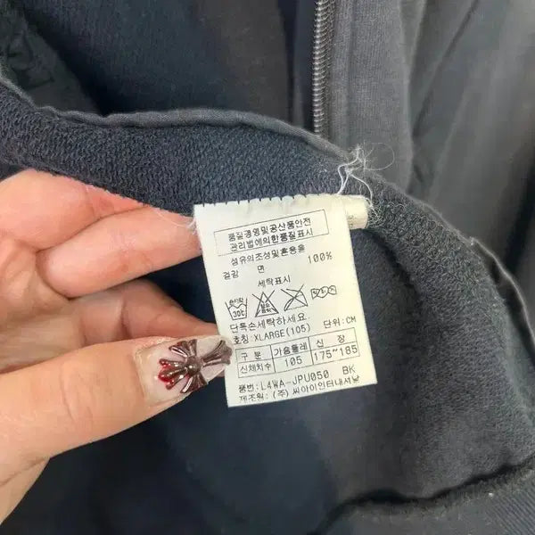 [SOLD OUT] XL 카파 스트릿 빈티지 잉글랜드 올드스쿨 져지 집업 블랙
