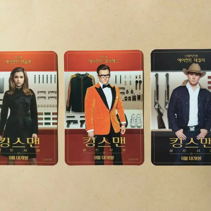 [BUNJANG] Kingsman Golden Circle Card Set / 킹스맨 골든서클 카드 3종