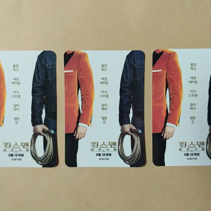 [BUNJANG] Kingsman Golden Circle Card Set / 킹스맨 골든서클 카드 3종