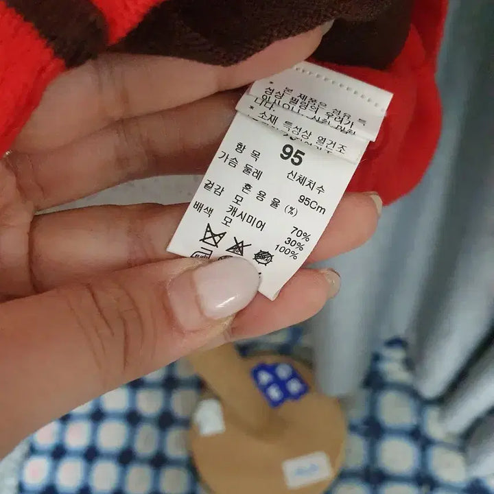 [BUNJANG] System Cashmere Premium Cardigan / 시스템 캐시미어 고급 가디건