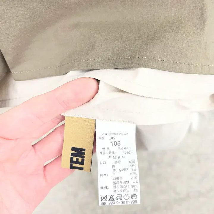 [BUNJANG] System Homme Layered Collar Shirt / 레이어드 넥리스 셔츠