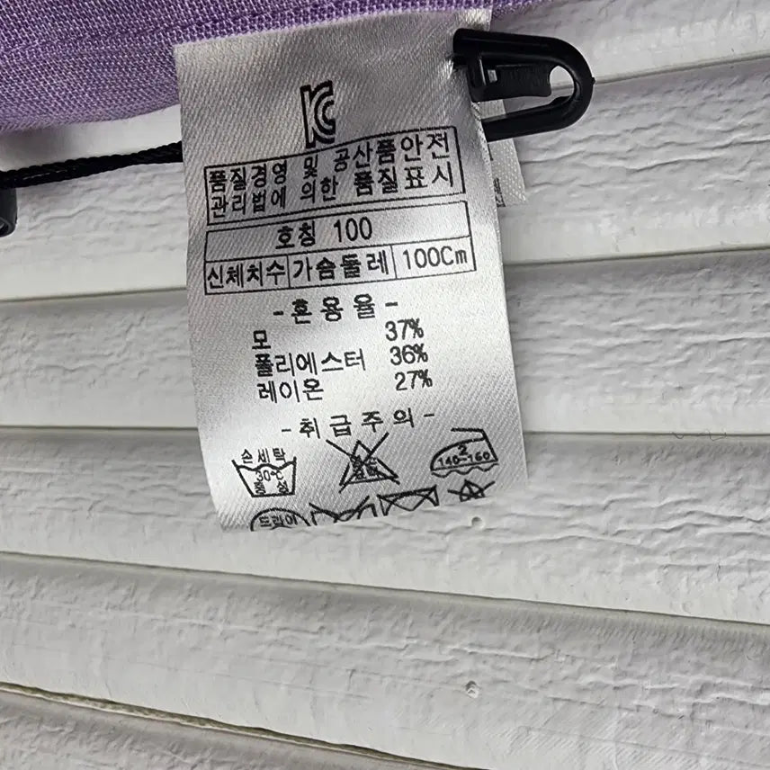 [SOLD OUT] [100]인디안 남성 반팔 셔츠