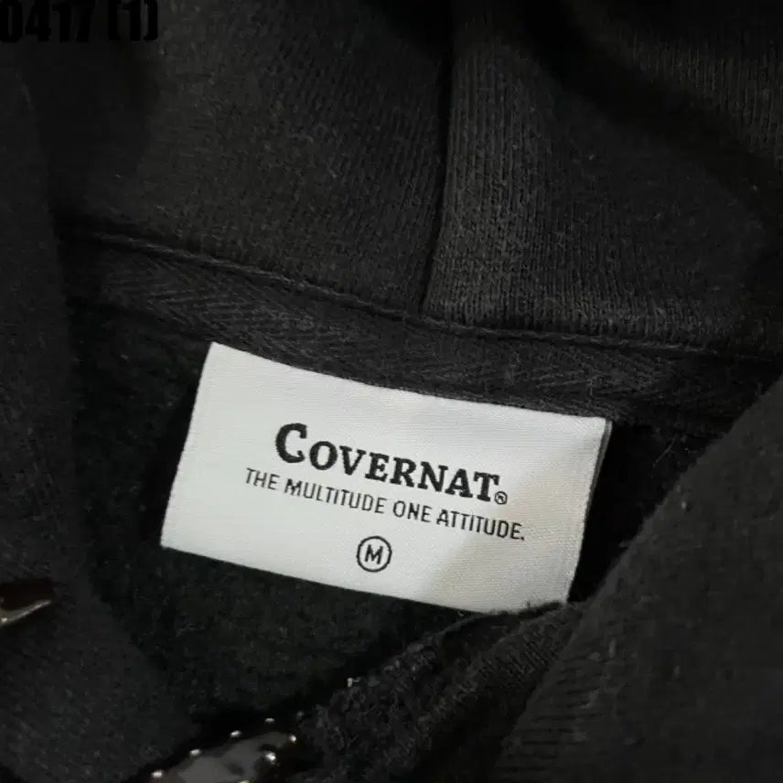 [BUNJANG] Covernat Hoodie M / 커버낫 후드티 M