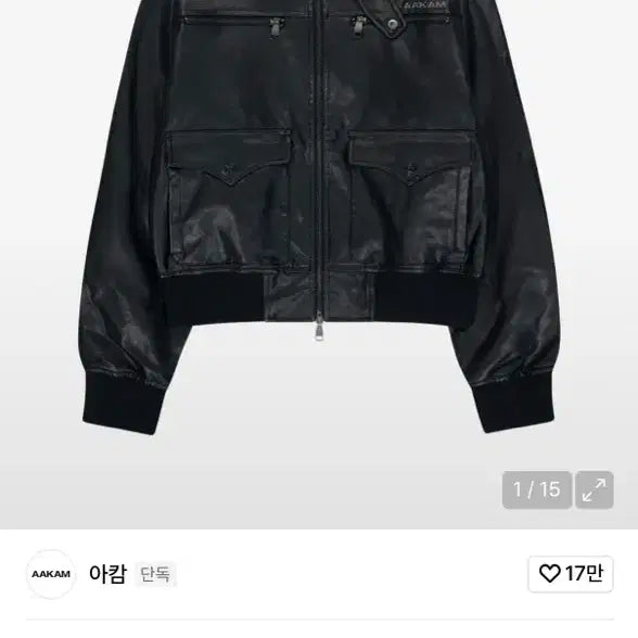 [BUNJANG] Akom Western Leather Rider Jacket Black / 아캄 웨스턴 레더 라이더 자켓 블랙