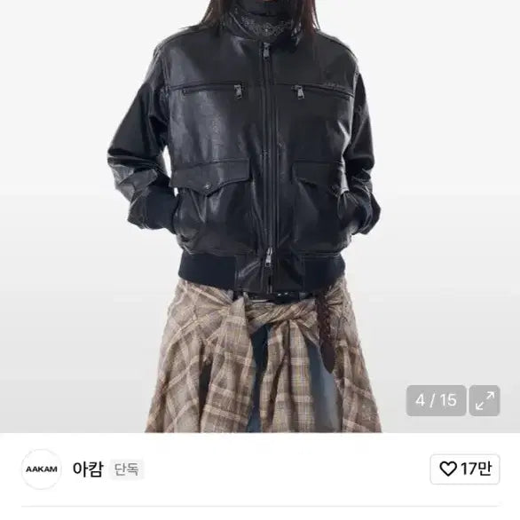 [BUNJANG] Akom Western Leather Rider Jacket Black / 아캄 웨스턴 레더 라이더 자켓 블랙