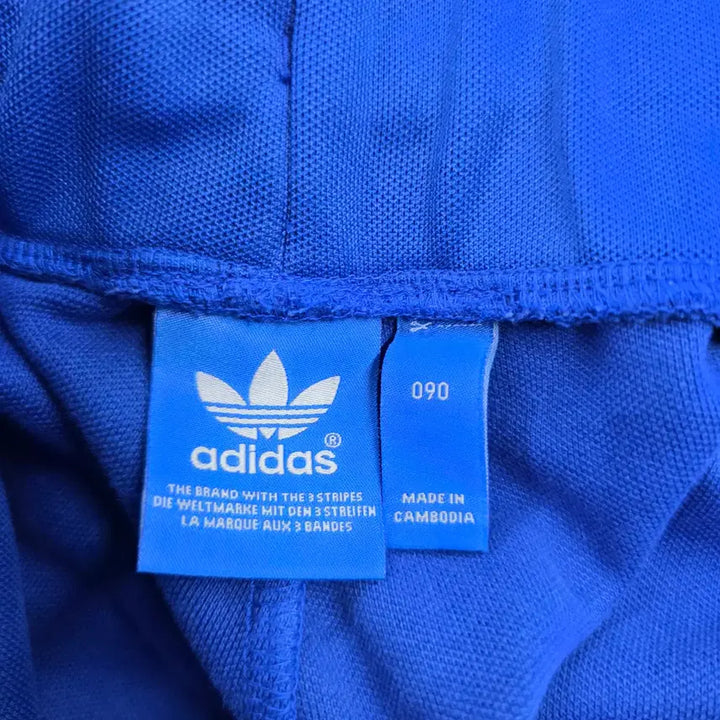 [BUNJANG] Adidas Training Pants / 아디다스 트레이닝 팬츠