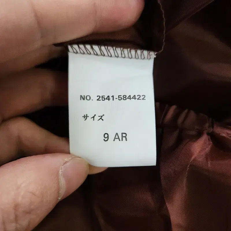 [BUNJANG] Vintage Y2K Minimalist Satin Brown Skirt / 빈티지 Y2K 미니멀 새틴 브라운 스커트