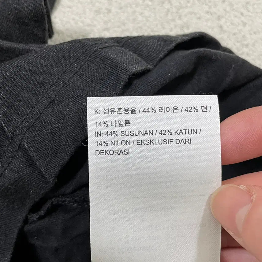 [BUNJANG] Nike Futura Long Sleeve T-shirt / S 나이키 퓨추라 라운드 롱슬리브 긴팔티셔츠 0417-2