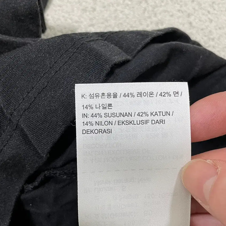 [BUNJANG] Nike Futura Long Sleeve T-shirt / S 나이키 퓨추라 라운드 롱슬리브 긴팔티셔츠 0417-2
