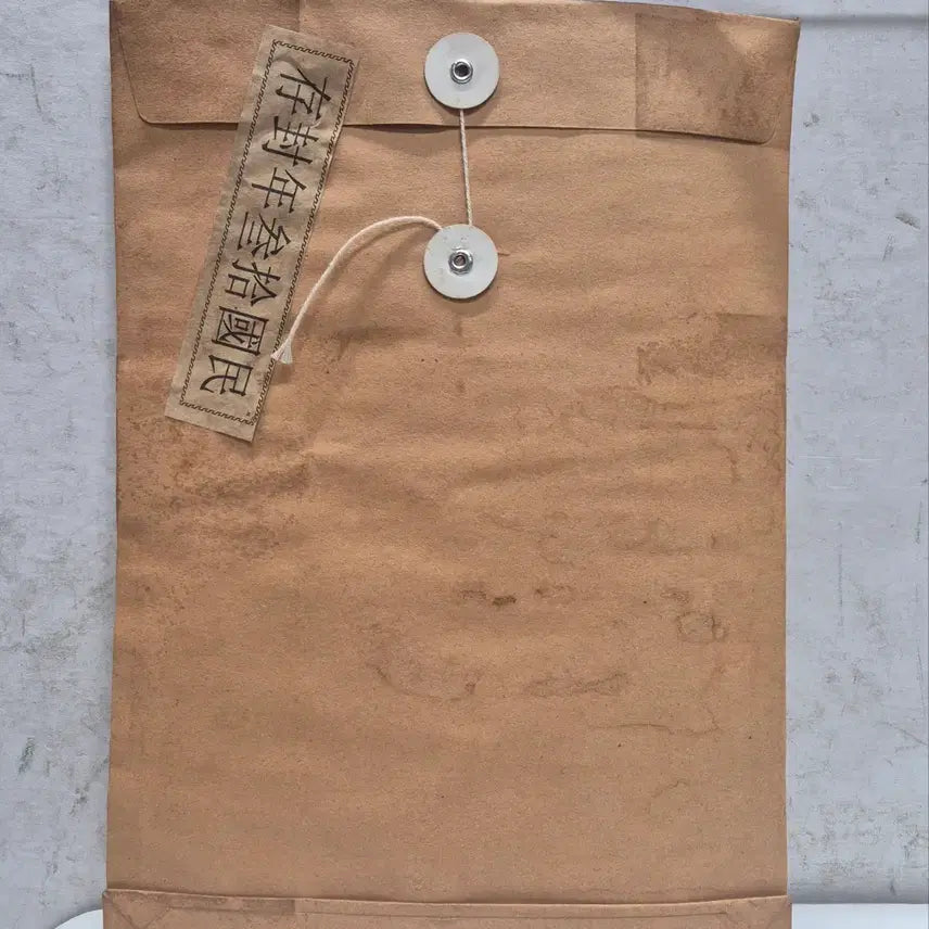 [SOLD OUT] [도자기공주골동품] 봉투 안에 그림 (33번) +++블