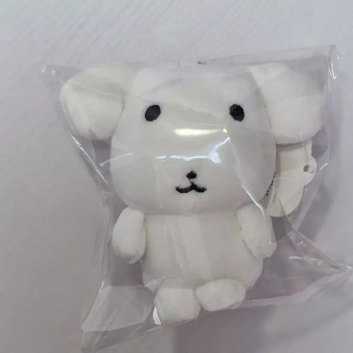 [SOLD OUT] 가나디 키링 인형