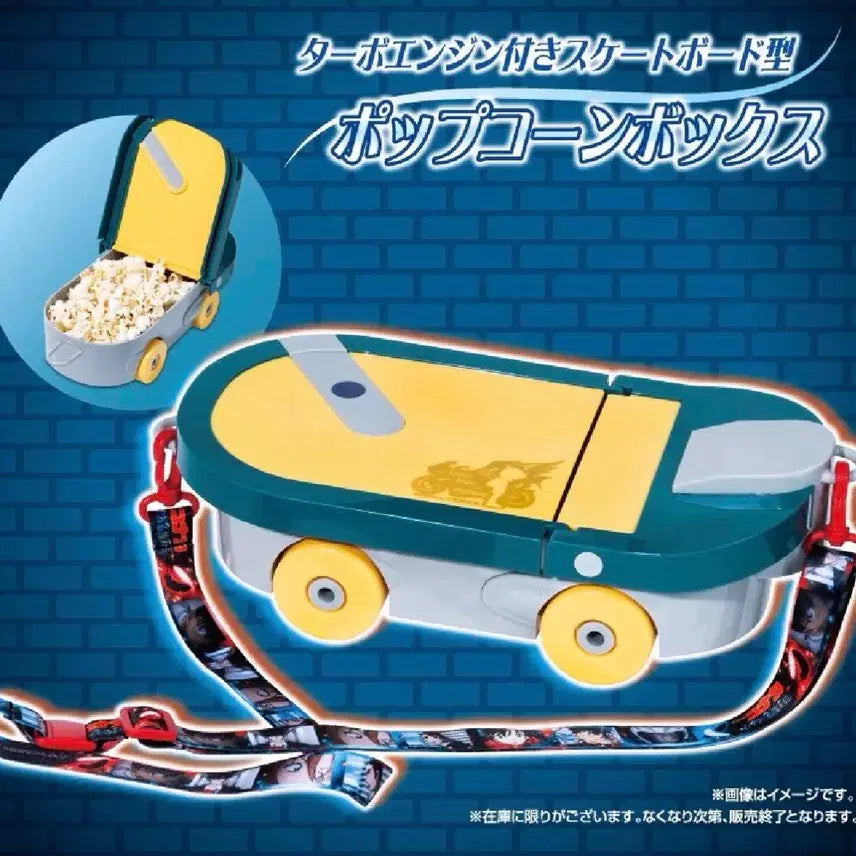[BUNJANG] Detective Conan Popcorn Bucket / 코난 팝콘통