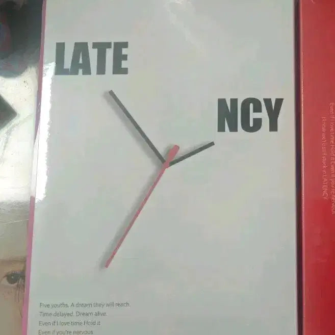 [BUNJANG] Late o&