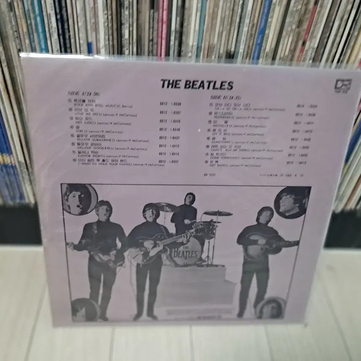 [BUNJANG] The Beatles 1989 Vinyl Record / LP..비틀즈(1989년)