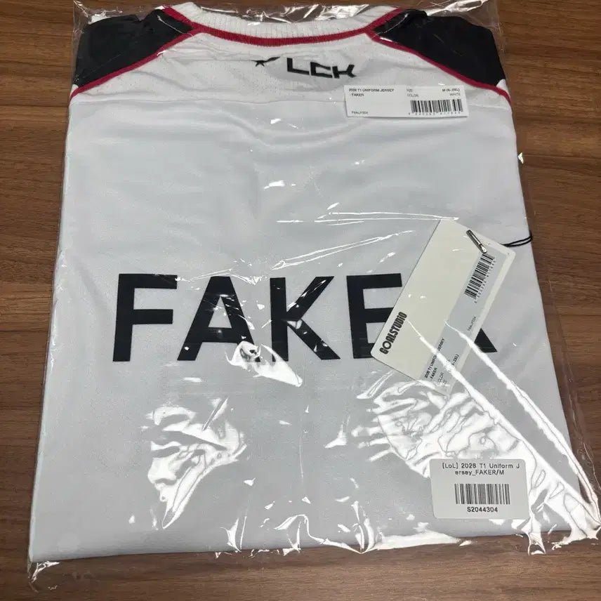 [BUNJANG] T1 Faker 2026 Season Jersey / T1 유니폼 M 페이커