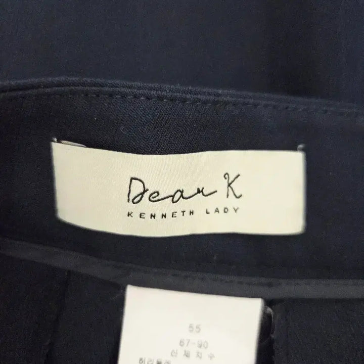 [BUNJANG] 디어케이(Dear K) 케네스레이디 핀턱 와이드 슬랙스 / 디어케이(Dear K) 케네스레이디 핀턱 와이드 슬랙스