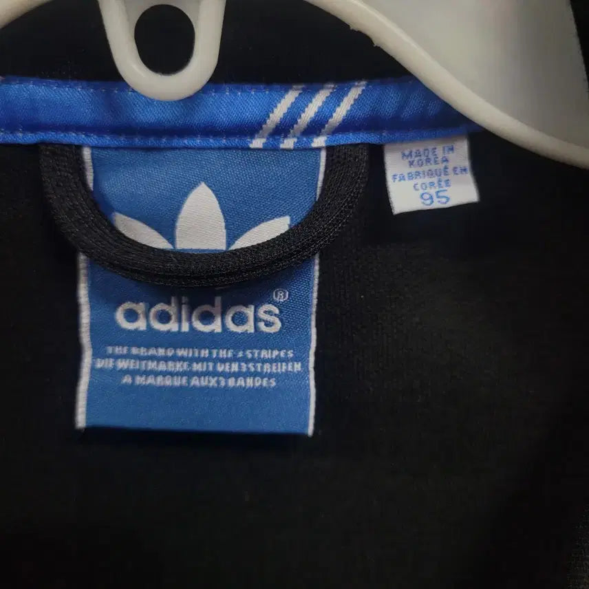 [BUNJANG] Adidas Firebird Black and White Europa Track Top Jersey / 아디다스 불꽃 파이어버드 검흰 유로파 트랙탑 져지