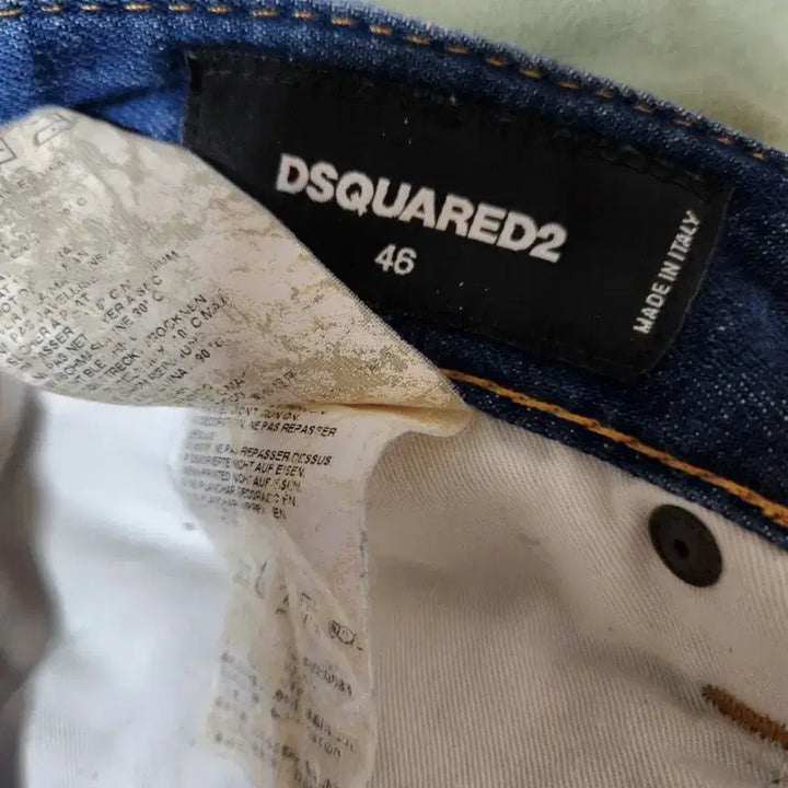 [BUNJANG] Dsquared2 Shorts / 디스퀘어드 반바지