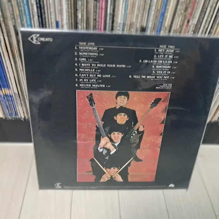 [BUNJANG] The Beatles Best (1990) LP / LP..비틀즈 베스트(1990년)