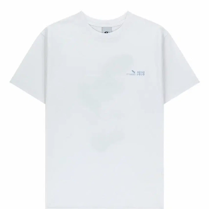 [SOLD OUT] [4] 산산기어 반팔  새상품