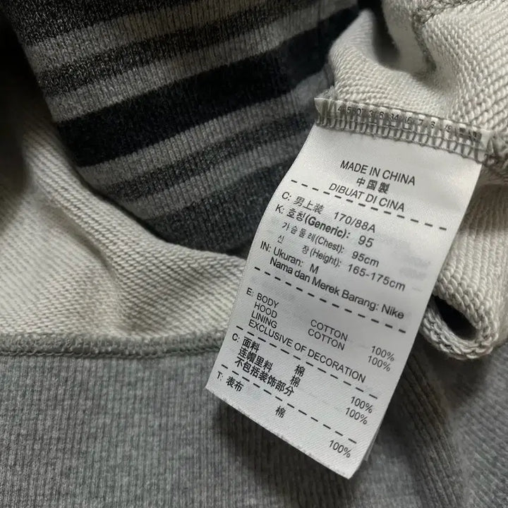 [BUNJANG] Nike Athletic Dept Numbering Graphic Hoodie Gray M / 나이키 애슬레틱 뎁트 넘버링 그래픽 후드 티셔츠 [그레이] M/95