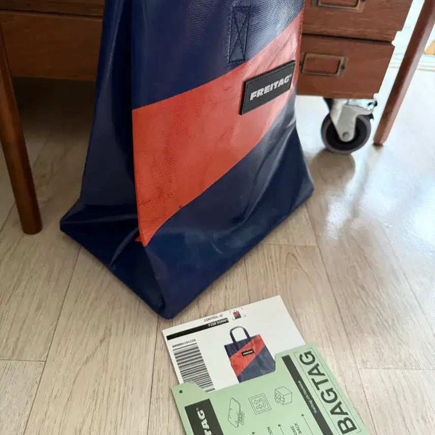 [SOLD OUT] 프라이탁 소니 진한파랑 오렌지 SONNY