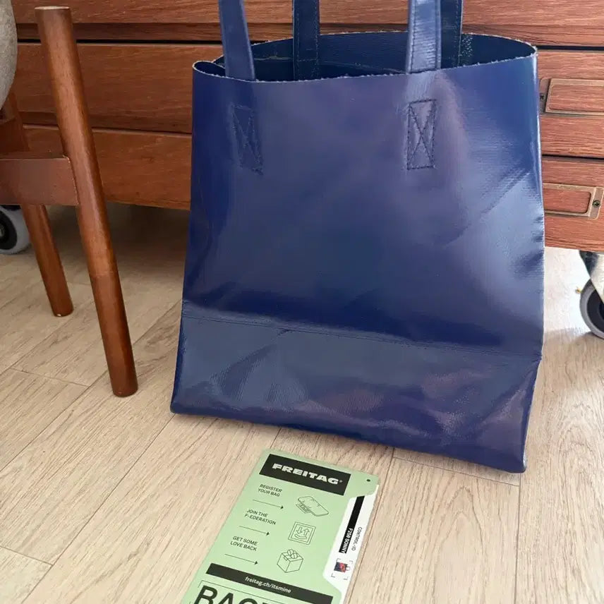 [SOLD OUT] 프라이탁 소니 진한파랑 오렌지 SONNY