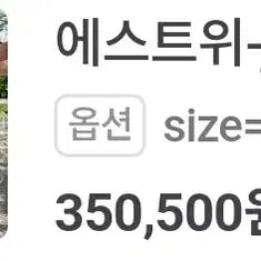 [SOLD OUT] 블라썸 트위드자켓(새상품),아뜰리에에디션자켓,브론즈부부,파티수,리본타이