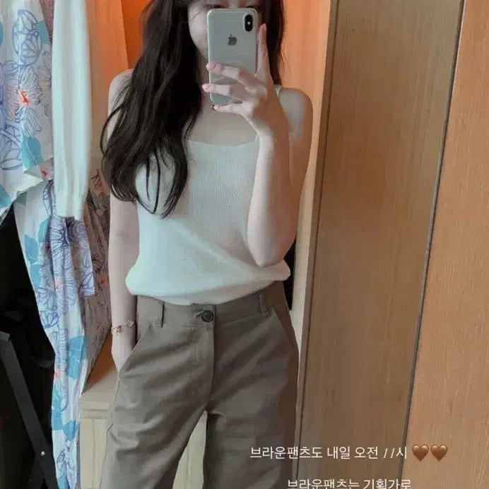 [BUNJANG] Wear Weather Brown Cotton Pants M / 웨어웨더 브라운 코튼 팬츠 M 기본기장