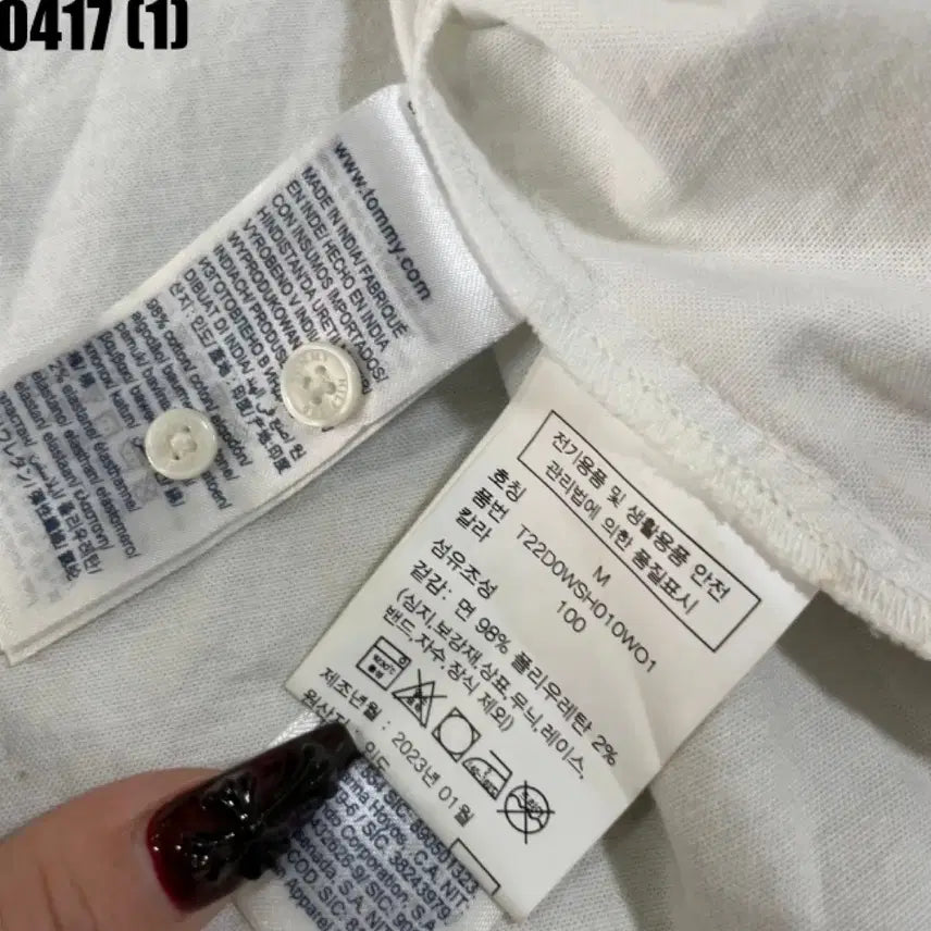 [BUNJANG] Tommy Hilfiger Shirt - M Size / 타미힐피거 셔츠 M