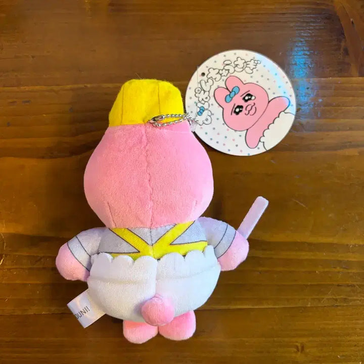 [SOLD OUT] 빤쮸토끼 교통요원 인형 키링
