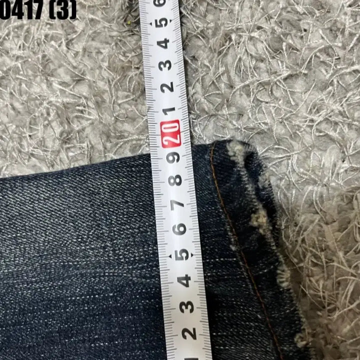 [SOLD OUT] 리바이스 523 청바지