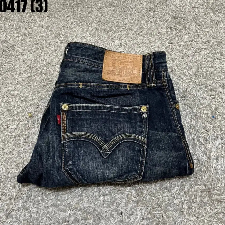 [SOLD OUT] 리바이스 523 청바지