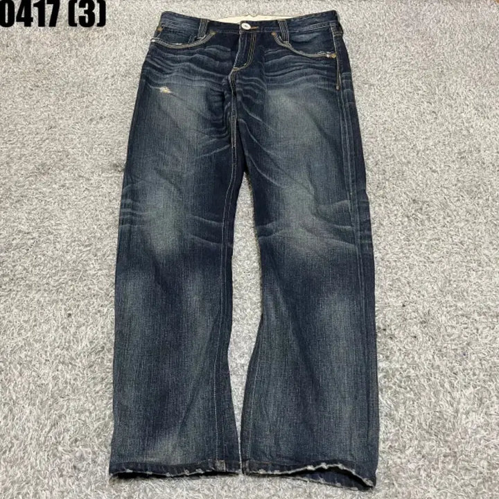 [SOLD OUT] 리바이스 523 청바지