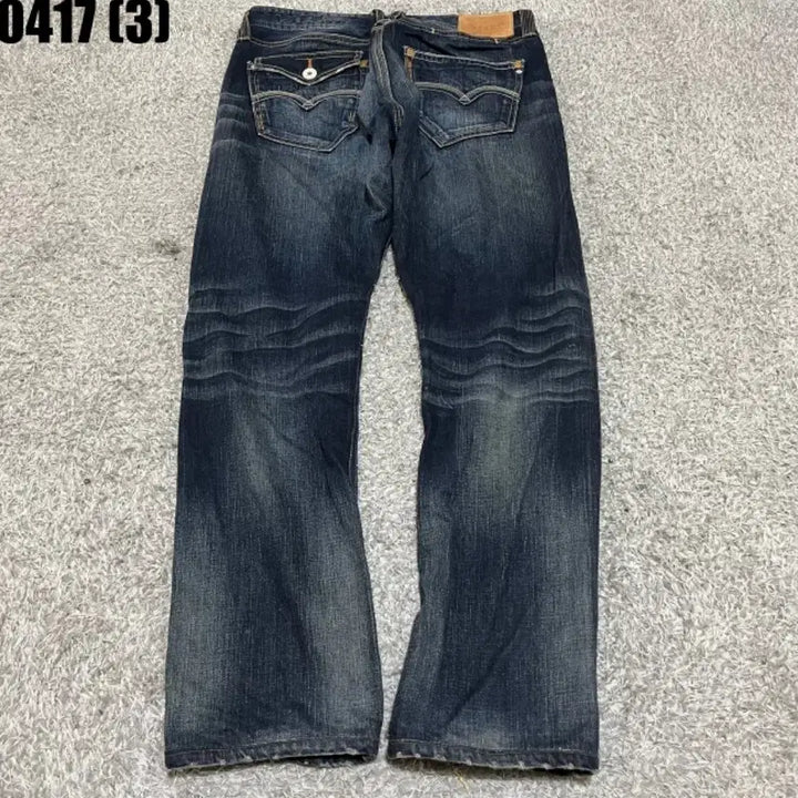 [SOLD OUT] 리바이스 523 청바지