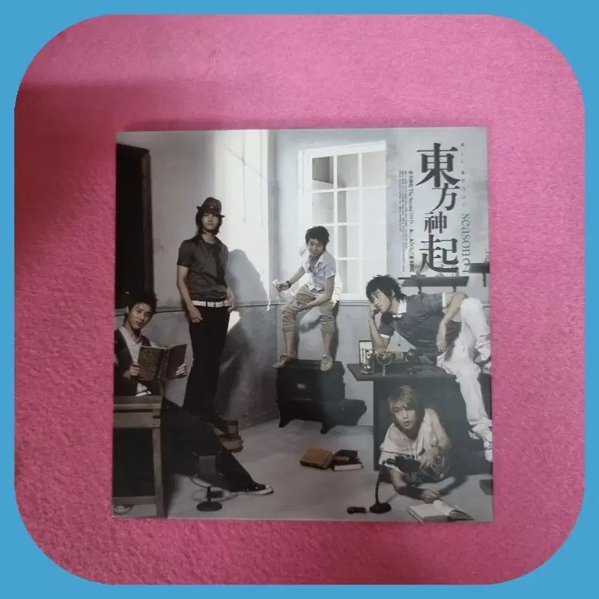 [BUNJANG] TVXQ Album Bundle Set / 동방신기(TVXQ) 앨범 모음 29장