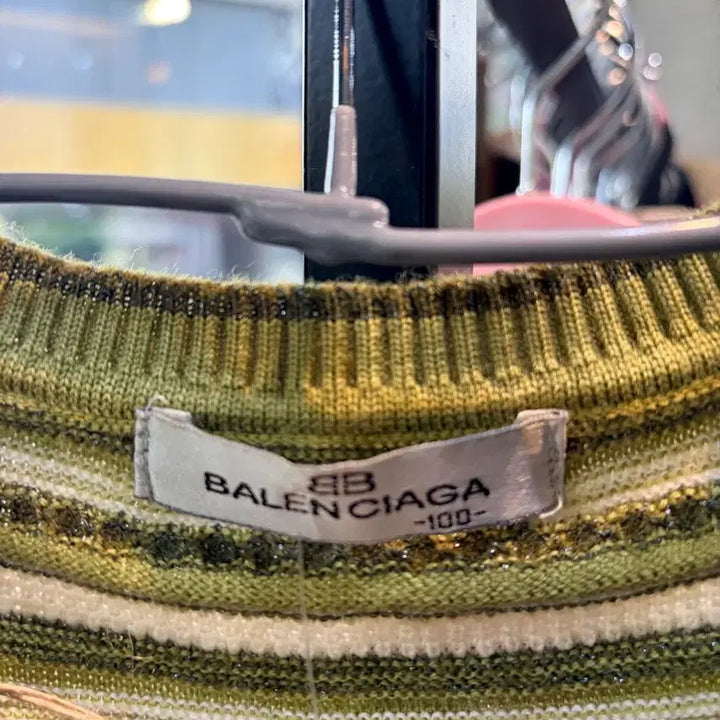 [BUNJANG] Balenciaga Striped Knit Vest / 발렌시아가 스트라이프 니트 조끼
