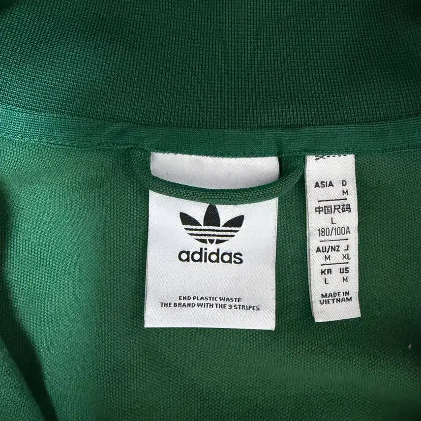 [BUNJANG] Adidas Green Track Top Jersey / 아디다스 그린 져지