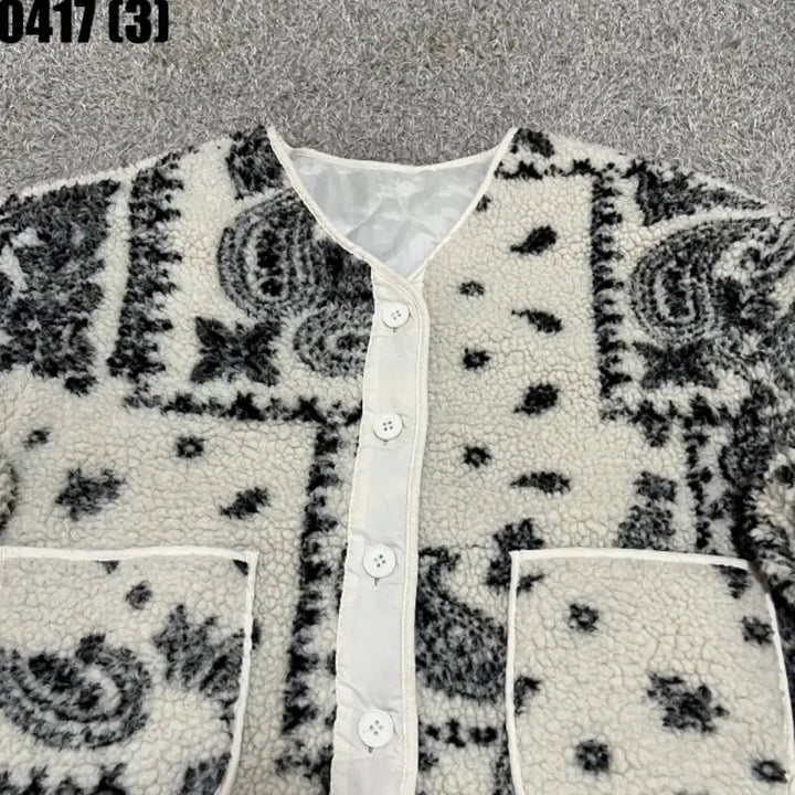 [BUNJANG] Vintage Jacket / 빈티지 자켓