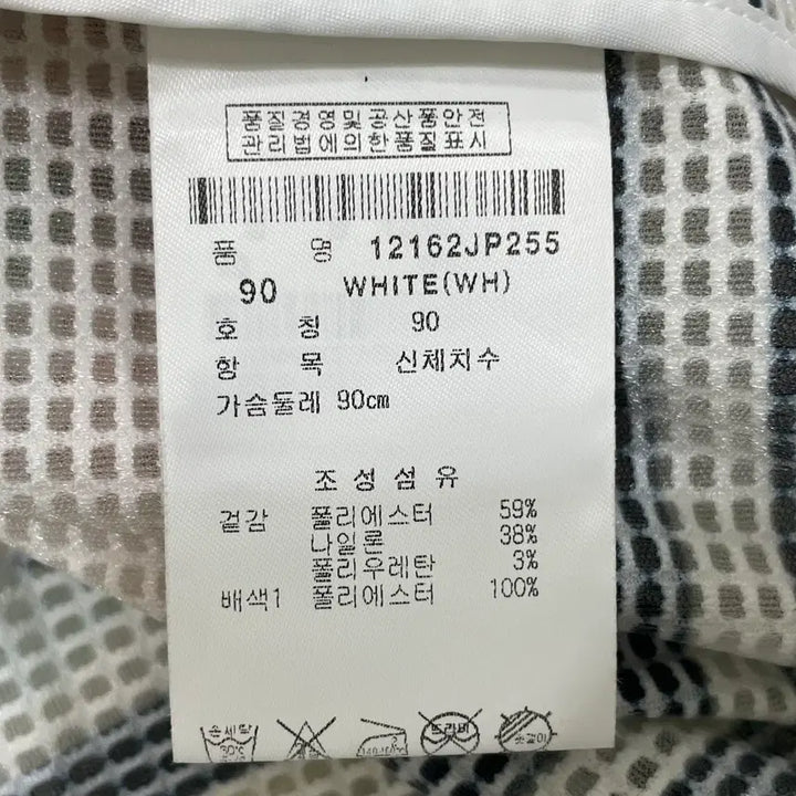 [BUNJANG] S PING Print Mesh Zip-up Jumper / S PING 프린트 매쉬 집업 점퍼 0417-2