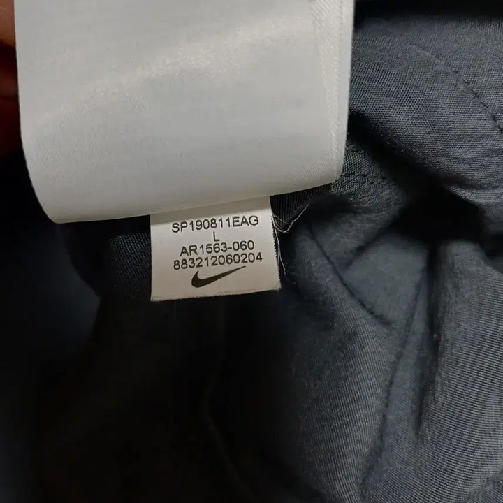 [BUNJANG] Nike New Tech Pack Pants / 나이키 뉴테크팩34 기장84 춘추