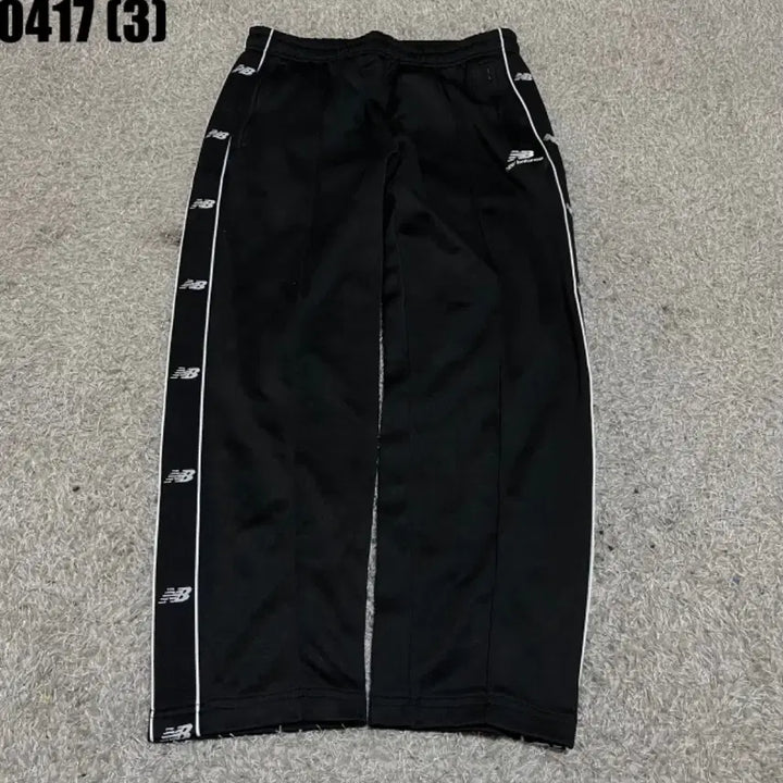 [BUNJANG] New Balance Training Pants / 뉴발란스 트레이닝 팬츠