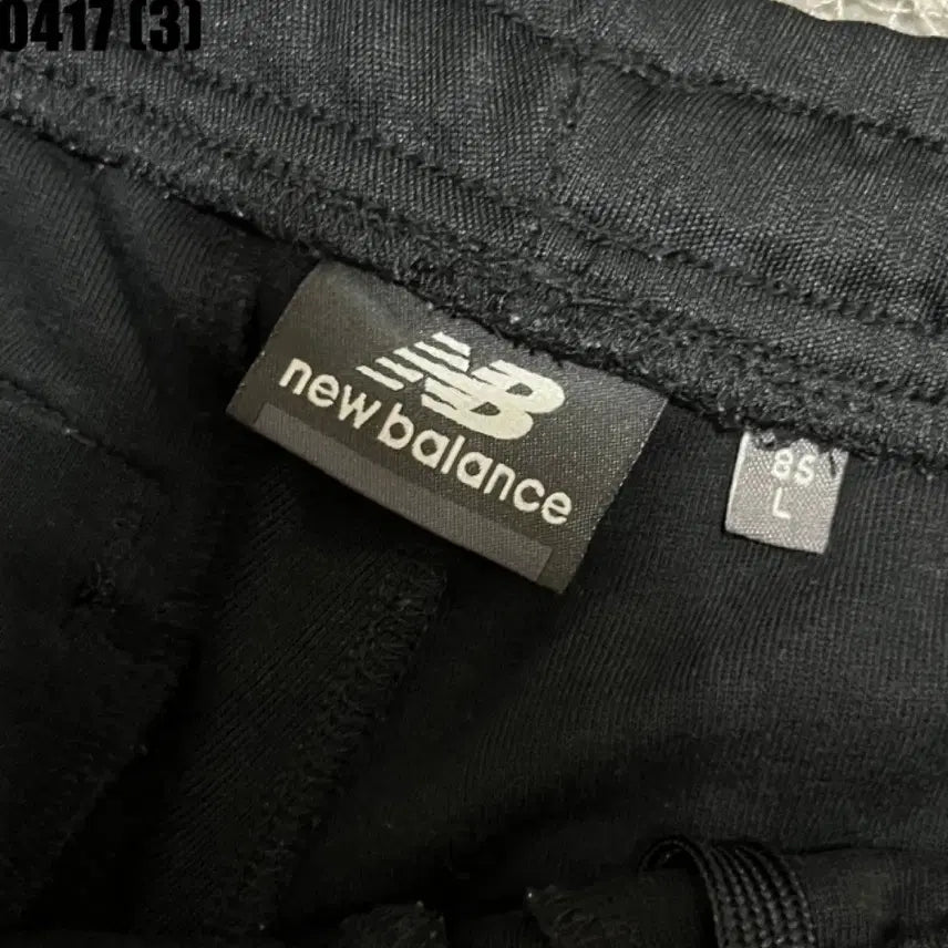 [BUNJANG] New Balance Training Pants / 뉴발란스 트레이닝 팬츠