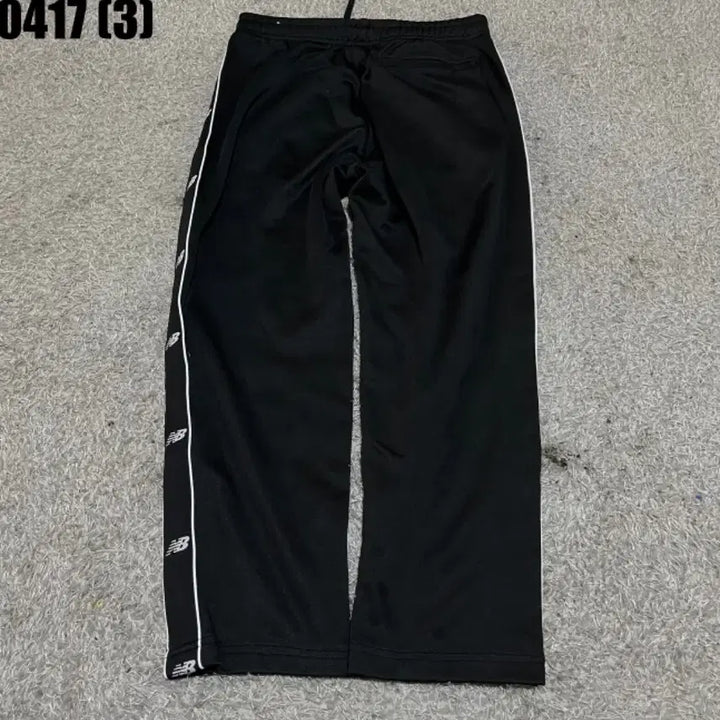 [BUNJANG] New Balance Training Pants / 뉴발란스 트레이닝 팬츠