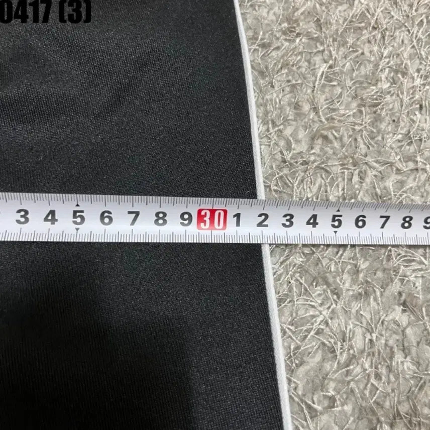 [BUNJANG] New Balance Training Pants / 뉴발란스 트레이닝 팬츠