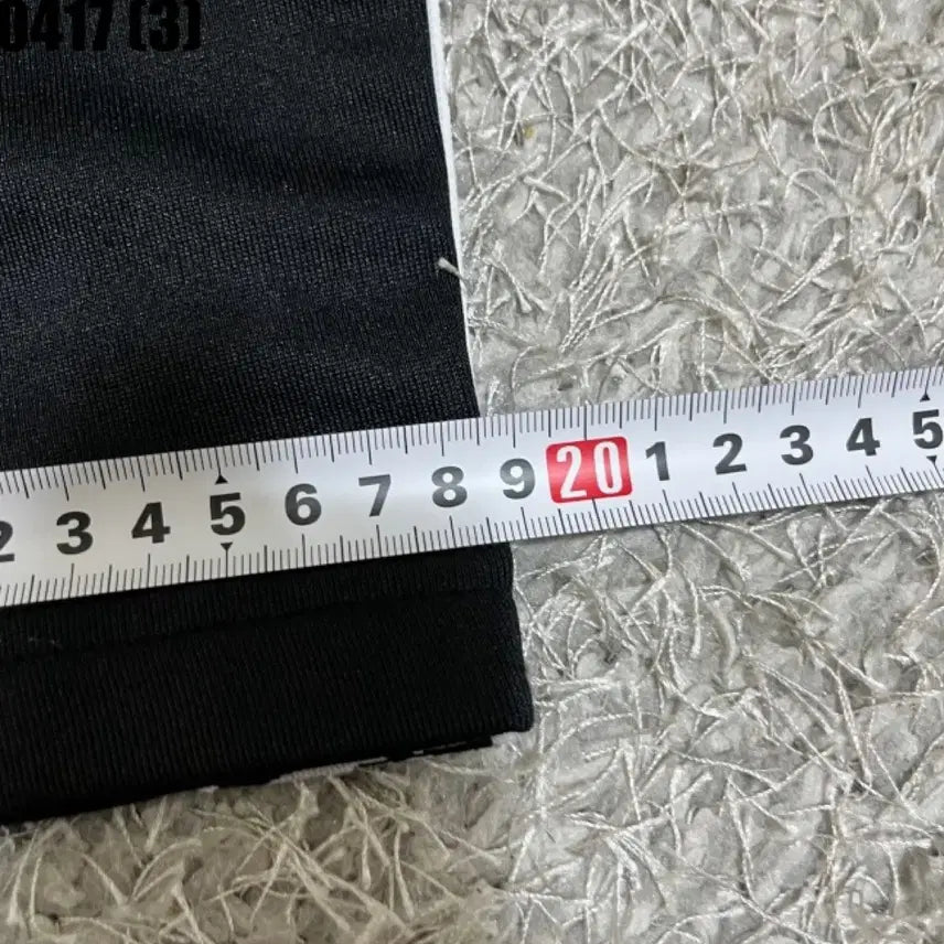 [BUNJANG] New Balance Training Pants / 뉴발란스 트레이닝 팬츠