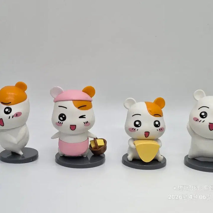 [BUNJANG] EbiChu Figure Bundle Set / 희귀) 에비츄 피규어 중고 4종 일괄