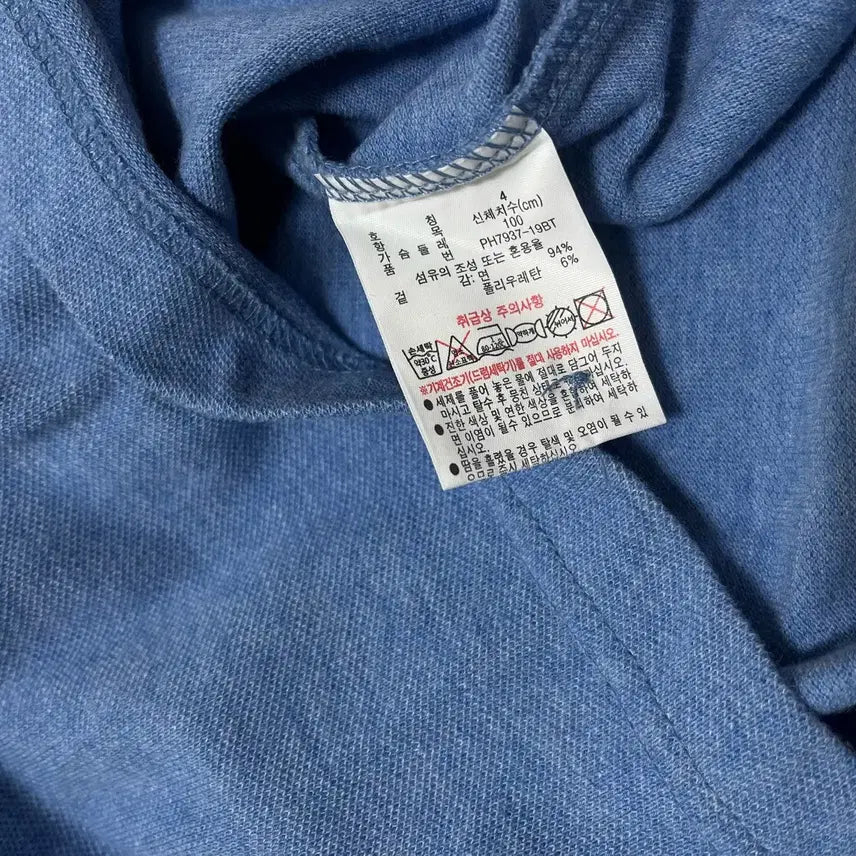 [SOLD OUT] 라코스테 자수 로고 반팔 PK 카라티 [블루] 4사이즈