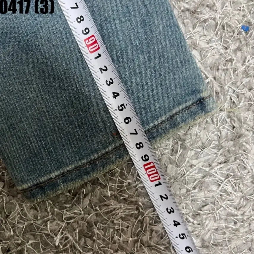 [BUNJANG] Uniqlo Jeans / 유니클로 청바지